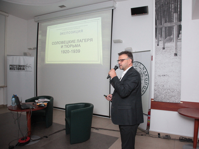 Nowy cykl spotkań dyskusyjnych „Historia ze zdjęciem”