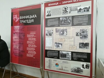 Delegacja IPN w Barze i Winnicy (Ukraina) – 28–29 października 2017