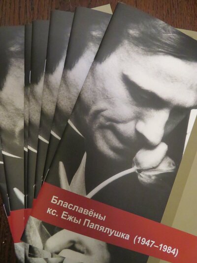 Na Przystanku Historia w Grodnie IPN zaprezentował broszurę poświęconą bł. ks. Jerzemu Popiełuszce