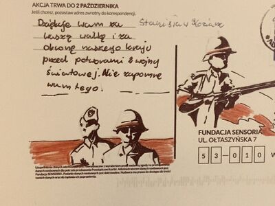 Gala finałowa kampanii „BohaterON – włącz historię!” 2017