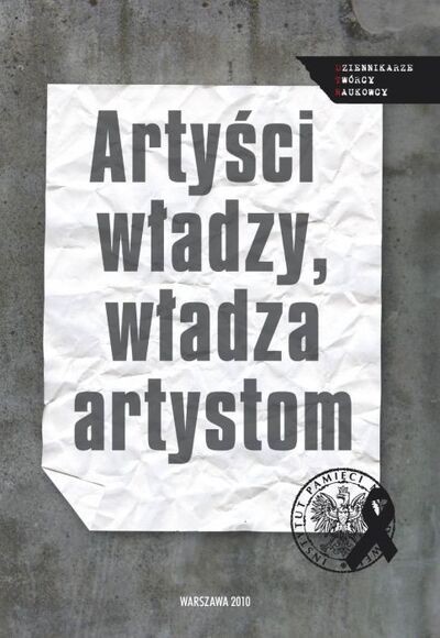 Artyści władzy, władza artystom