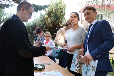 Gry i zabawy w strefie edukacyjnej IPN