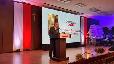 Wiceprezes IPN dr hab. Karol Polejowski