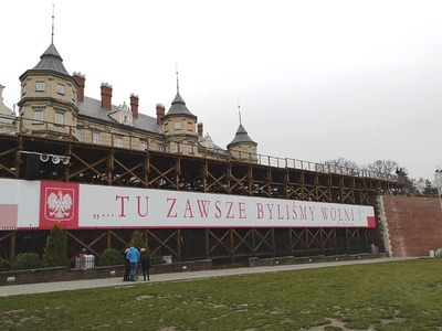 Jasnogórskie obchody 100-lecia odzyskania przez Polskę niepodległości.