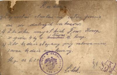 1. Rozkaz z okresu III powstania śląskiego.