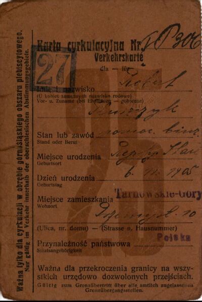 12. Karta cyrkulacyjna.