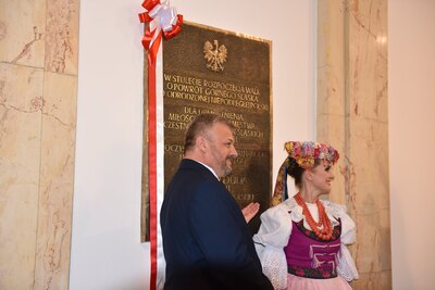 Sesja Sejmiku Województwa Śląskiego z udziałem Prezydenta Rzeczypospolitej Polskiej Andrzeja Dudy.