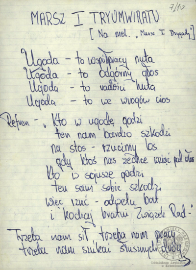 Wiersze i pieśni internowanych odnalezione w aktach Józefa Bujoczka, pracownika KWK „Julian”, internowanego w Zabrzu-Zaborzu i Uhercach (AIPN Ka 043/985, t. 2).