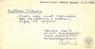 Pamiętnik z wpisami internowanych odnaleziony w aktach Józefa Bujoczka, pracownika KWK „Julian”, internowanego w Zabrzu-Zaborzu i Uhercach (AIPN Ka 043/985, t. 2, k. 7/29).