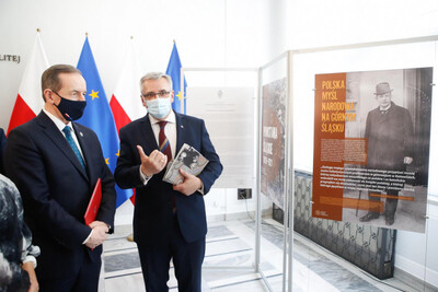 Fot. Michał Józefaciuk, Kancelaria Senatu