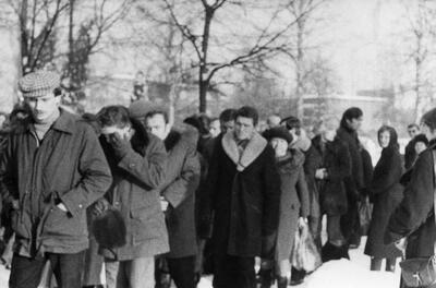 Uroczystości pogrzebowe Józefa Czekalskiego, Katowice-Ligota, 21 XII 1981 r. sygn. akt IPN Ka 063/154