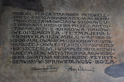 Spotkanie członków Komitetu Ochrony Pamięci Walk i Męczeństwa przy Oddziale IPN w Katowicach. Fot.: S. Twardoch IPN