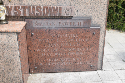 Spotkanie członków Komitetu Ochrony Pamięci Walk i Męczeństwa przy Oddziale IPN w Katowicach. Fot.: S. Twardoch IPN