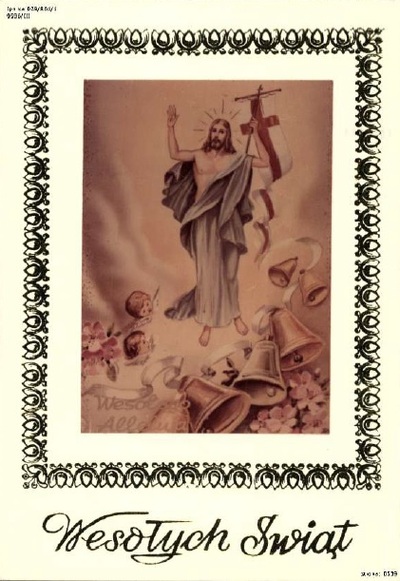 Kartka wysłana do Witolda Pomian-Biesiekierskiego, przebywającego w areszcie śledczym w Katowicach za kolportaż „nielegalnych pism, ulotek i wydawnictw o treści antypaństwowej”, 1986 r. (IPN Ka 029/864, t. 1)