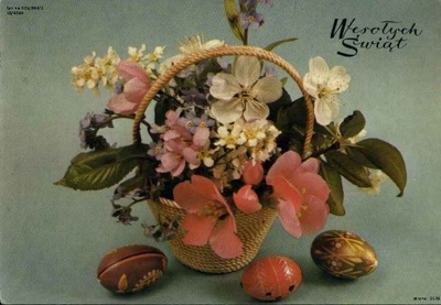 Kartka wysłana do Witolda Pomian-Biesiekierskiego, przebywającego w areszcie śledczym w Katowicach za kolportaż „nielegalnych pism, ulotek i wydawnictw o treści antypaństwowej”, 1986 r. (fot. M. Hoffmann i A. Pisarski, wyd. Krajowa Agencja Wydawnicza; IPN Ka 029/864, t. 2)