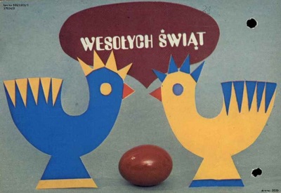Kartka wysłana do Bolesława Stwory, internowanego w obozie odosobnienia w Uhercach, 1982 r. Jako adres podano „obóz koncentracyjny” (fot. M. Hoffmann i A. Pisarski, wyd. Krajowa Agencja Wydawnicza; IPN Ka 036/1651, t. 3)