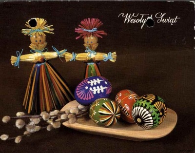 Kartka wysłana do Bolesława Stwory, internowanego w obozie odosobnienia w Uhercach, 1982 r. Jako adres podano „obóz koncentracyjny” (fot. W. Giermasiński i A. Nowicki, wyd. Krajowa Agencja Wydawnicza; IPN Ka 036/1651, t. 3)