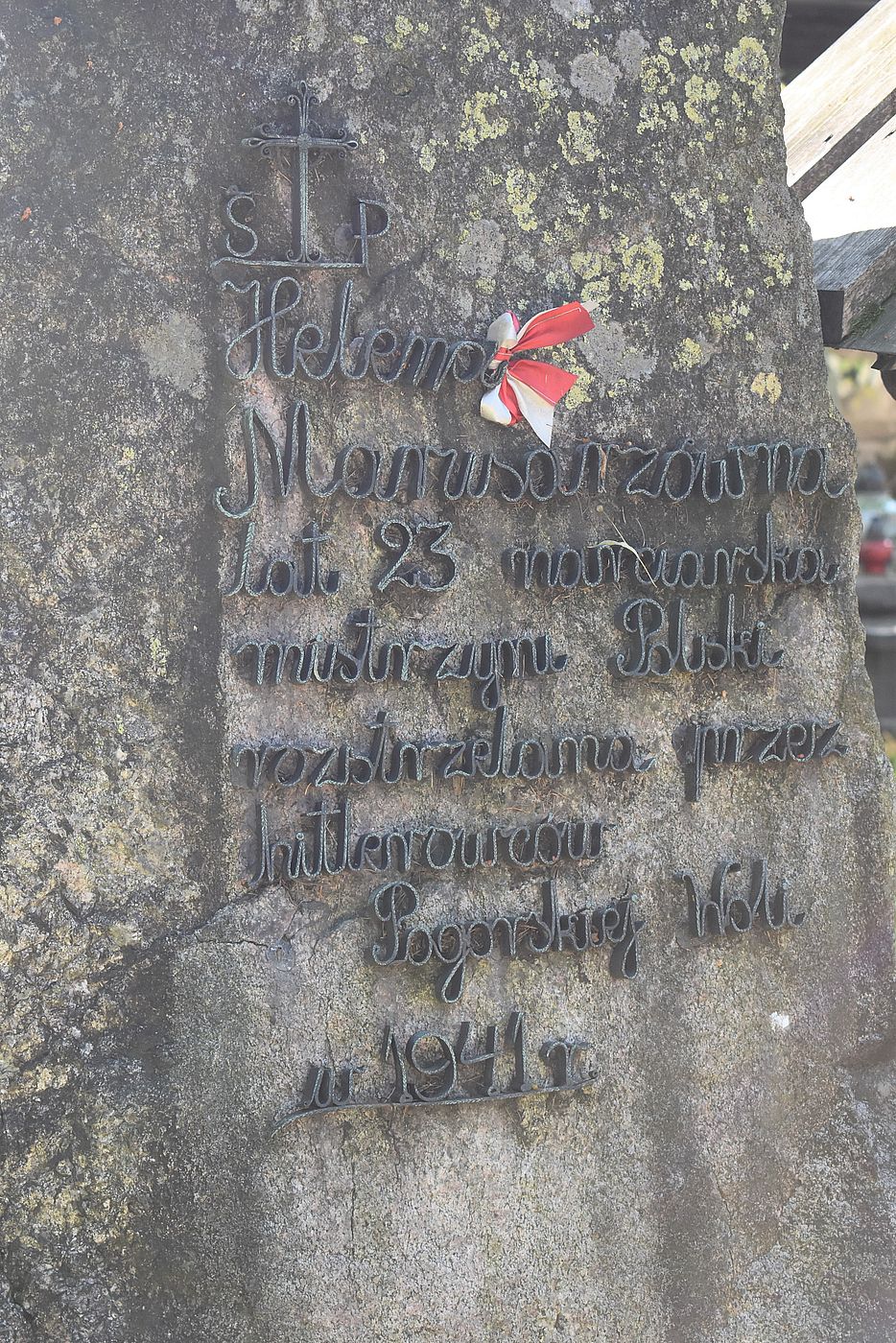 80. rocznica śmierci Heleny Marusarzówny. Fot. IPN 80. rocznica śmierci Heleny Marusarzówny. Fot. IPN