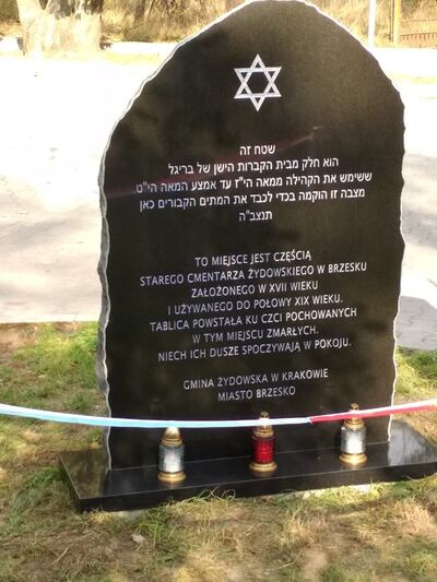 Przedstawiciele Oddziału IPN w Krakowie uczestniczyli w uroczystościach poświęconych ofiarom likwidacji getta w Brzesku