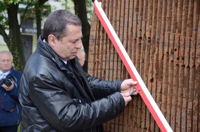 7 maja 2019 r. w Krakowie odsłonięto pomnik Stanisława Pyjasa