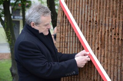 7 maja 2019 r. w Krakowie odsłonięto pomnik Stanisława Pyjasa