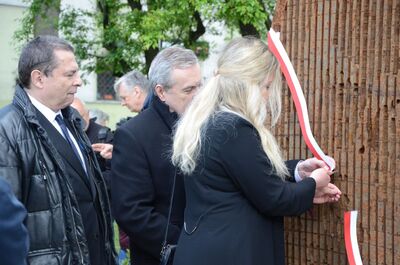 7 maja 2019 r. w Krakowie odsłonięto pomnik Stanisława Pyjasa