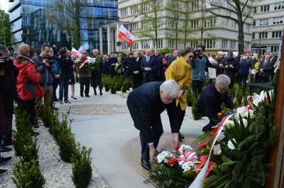 7 maja 2019 r. w Krakowie odsłonięto pomnik Stanisława Pyjasa