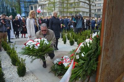 7 maja 2019 r. w Krakowie odsłonięto pomnik Stanisława Pyjasa