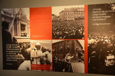 7 czerwca 2019. Otwarcie wystawy IPN w domu rodzinnym Jana Pawła II w Wadowicach