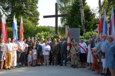 28 lipca 2019. W Krakowie uczczono ofiary niemieckiej pacyfikacji Woli Justowskiej