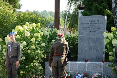 28 lipca 2019. W Krakowie uczczono ofiary niemieckiej pacyfikacji Woli Justowskiej