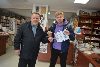 25 września 2019. Edukacyjna gra miejska w Kielcach