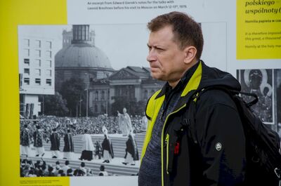 Otwarcie wystawy plenerowej „Wstańcie, chodźmy. Pierwsza pielgrzymka Jana Pawła II do Polski” – Kraków, 16 października 2019