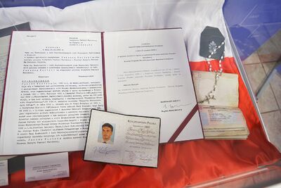 2 grudnia 2019 w Kielcach odbył się wernisaż wystawy i pokaz filmu o Januszu Kurtyce