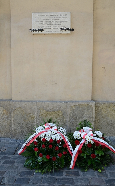 Dawna siedziba Małopolskiego Komitetu Obywatelskiego przy ul. Siennej w Krakowie. Fot. Janusz Ślęzak (IPN)