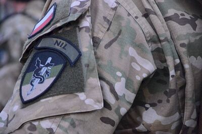 IX nocny marsz śladami gen. Nila. Fot. Janusz Ślęzak (IPN)