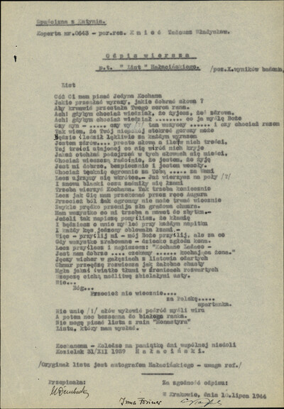 4 - Archiwum Robla - kopia IPN