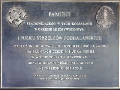 Tablica 1PSP w Nowym Sączu