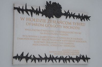 10.02.2021. Krakowskie uroczystości w 81. rocznicę pierwszej deportacji Polaków z Kresów Wschodnich. Fot. Janusz Ślęzak (IPN)