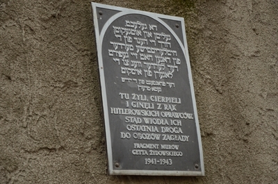 12.03.2021. Uroczystości w przeddzień 78. rocznicy likwidacji krakowskiego getta. Fot. Janusz Ślęzak (IPN)