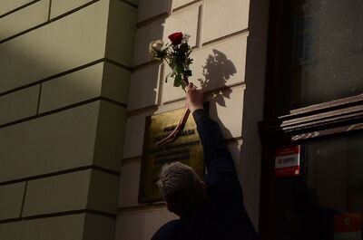 Kraków, 7.05.2021. 44. rocznica śmierci Stanisława Pyjasa. Fot. Janusz Ślęzak (IPN)