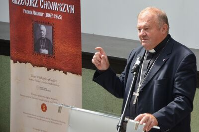 Wystawa o bł. bp. Grzegorzu Chomyszynie na Przystanku Historia IPN w Krakowie. Fot. Janusz Ślęzak (IPN)