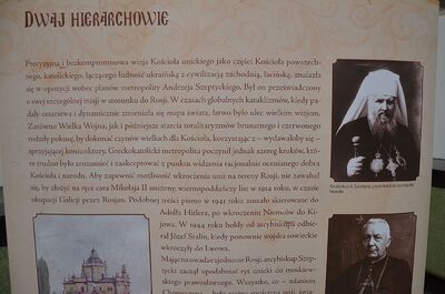 Wystawa o bł. bp. Grzegorzu Chomyszynie na Przystanku Historia IPN w Krakowie. Fot. Janusz Ślęzak (IPN)