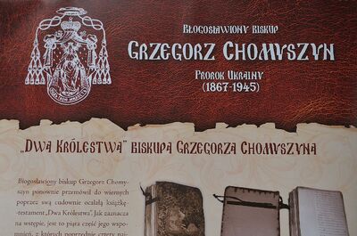 Wystawa o bł. bp. Grzegorzu Chomyszynie na Przystanku Historia IPN w Krakowie. Fot. Janusz Ślęzak (IPN)