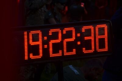 XII nocny marsz śladami gen. Nila. Fot. Janusz Ślęzak (IPN)