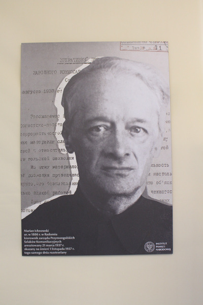 Prezentacja wystawy IPN „OPERACJA (ANTY)POLSKA NKWD 1937–1938"