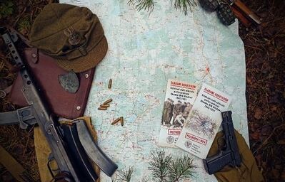 Szlakami walk oddziału partyzanckiego Obwodu WiN Włodawa 1945-1951. Przewodnik historyczno-turystyczny