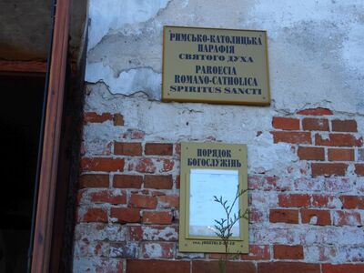 Wizyta w Parafii Maniewickiej i na Cmentarzu Legionowym