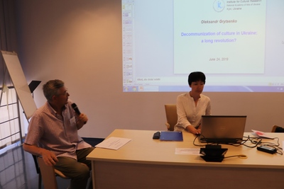 Oleksandr Grytsenko (National Academy of Arts)