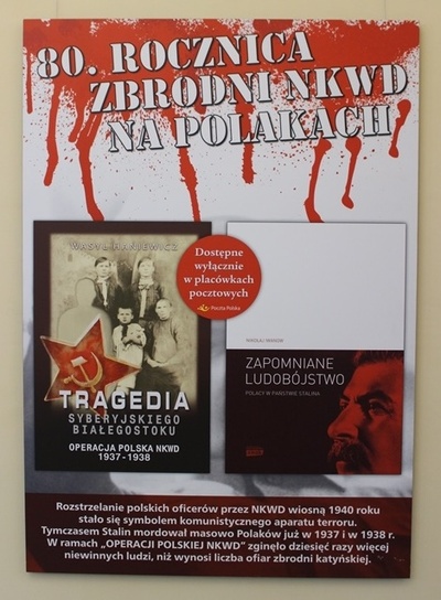 Wystawa „Ofiary zbrodni. Operacja antypolska NKWD 1937-1938”